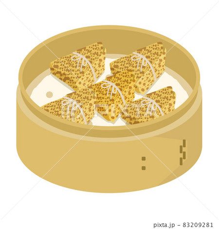 ちまきのイラストのイラスト素材 9281