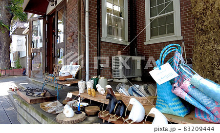 西鎌倉のショップ 西鎌倉のショップ 83209444