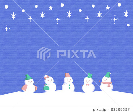 星空の下に雪だるまたちが並んでいる 星空の下に雪だるまたちが並んでいる 83209537