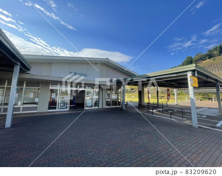 京都縦貫道 秋晴れの由良川サービスエリア 京都縦貫道 秋晴れの由良川サービスエリア 83209620