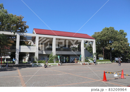 庄内緑地公園のグリーンプラザ 83209964