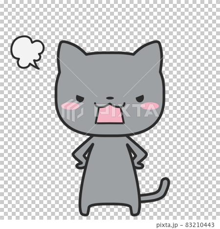 Angry Kuroneko Angry Kuroneko 83210443