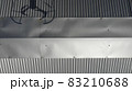 ドローンで屋根点検 83210688