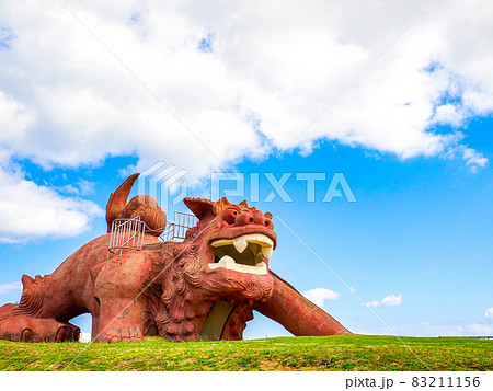 シーサー公園 83211156