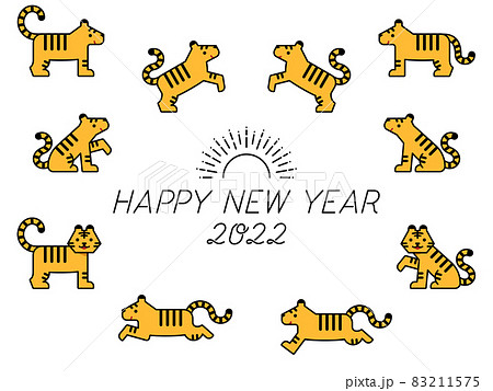 記号的な虎のイラストとHAPPY NEW YEARのテキストのイラスト素材 
