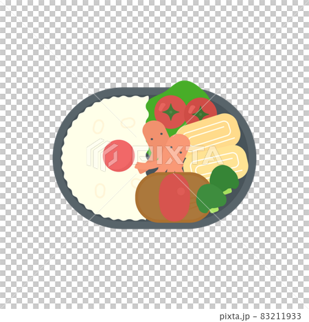 シンプルでかわいいお弁当のイラスト 83211933