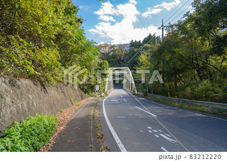 秋山川橋（神奈川県相模原市名倉） 83212220