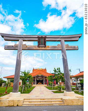 宮古神社 宮古神社 83213010