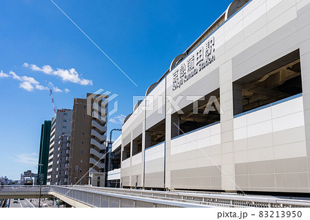 京急蒲田駅 83213950