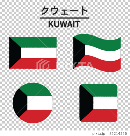 科威特國旗圖 科威特國旗圖 83214336
