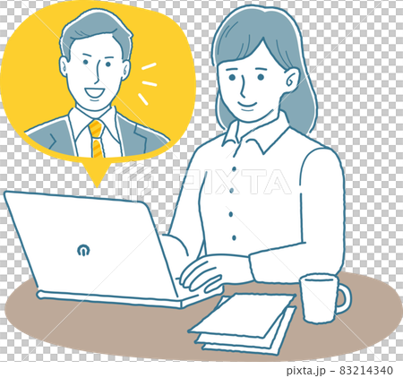 Woman working remotely Woman working remotely 83214340