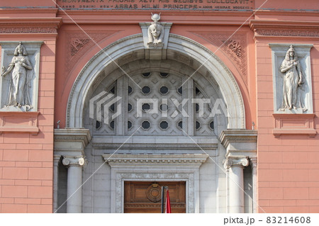 エジプト考古学博物館 83214608