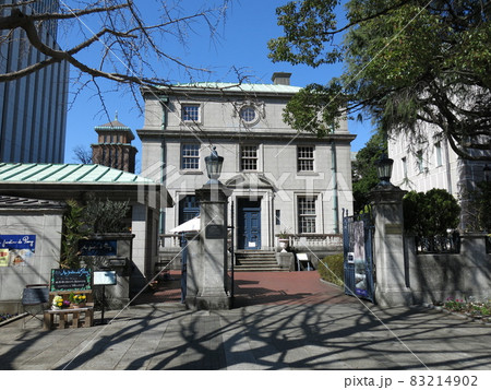 横浜開港資料館の旧館(旧英国総領事館) 横浜開港資料館の旧館(旧英国総領事館) 83214902
