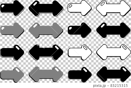 ぷっくりかわいい矢印のセット 白黒のイラスト素材