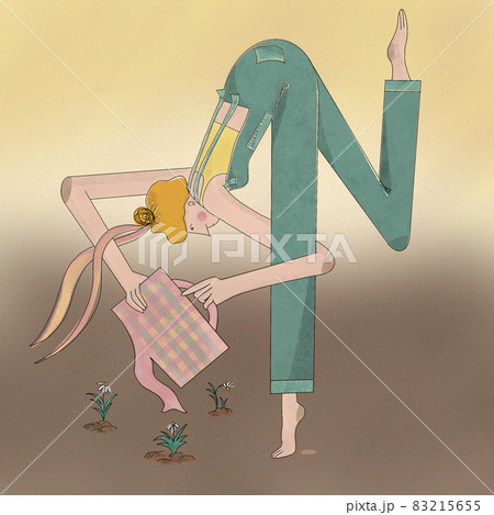 Gardener Gardener 83215655