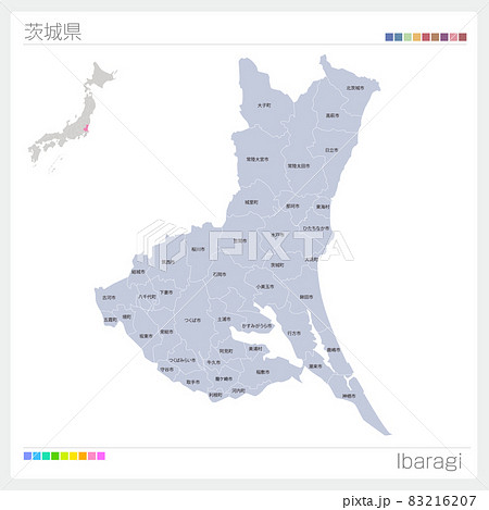 茨城県の地図・Ibaragi・市町村名