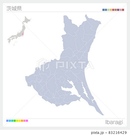 茨城県の地図 Ibaragiのイラスト素材