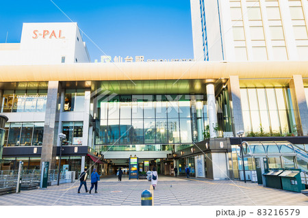 仙台駅 東口 朝景 仙台駅 東口 朝景 83216579