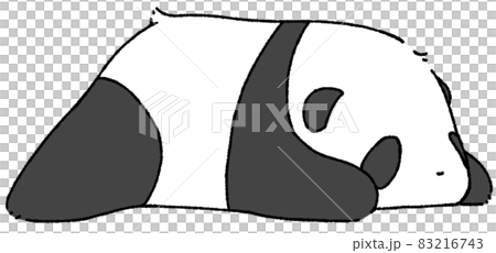 Nekorobu baby panda Nekorobu baby panda 83216743