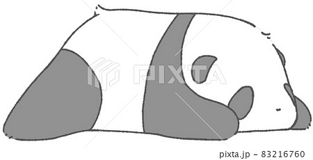 ねころぶ赤ちゃんパンダ（灰色） 83216760