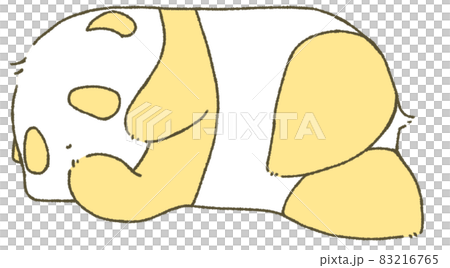 Nekorobu Baby Panda (orange) Nekorobu Baby Panda (orange) 83216765