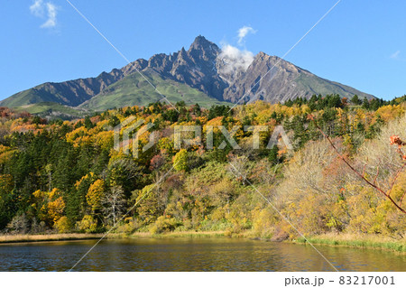 利尻山 利尻山 83217001