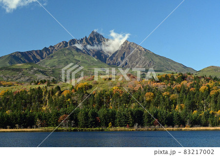 利尻山 利尻山 83217002