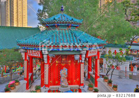 Yue Heung Pavilion at Sik Sik Yuen Wong Tai Sin Temple HK 18 Sept 2021 83217688