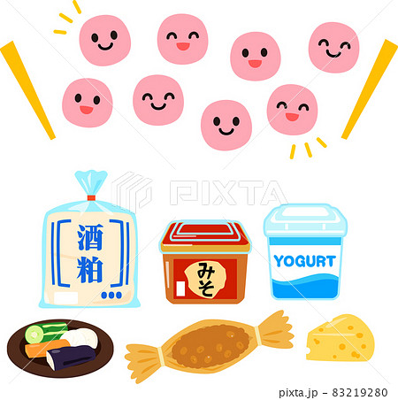 プロバイオティクスと善玉菌のキャラクター 83219280