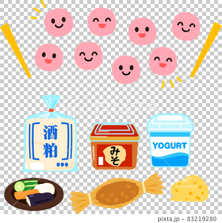 プロバイオティクスと善玉菌のキャラクター 83219280