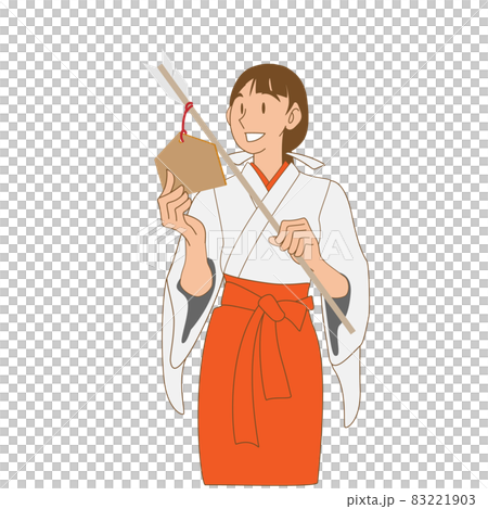 破魔矢を持つ笑顔の巫女 破魔矢を持つ笑顔の巫女 83221903