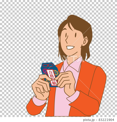 一個女人拿著符咒祈求成功 83221904