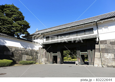 江戸城 大手門 江戸城 大手門 83222644