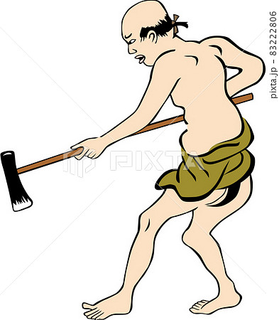 浮世絵　刀工　その4 83222806