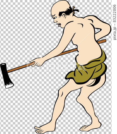 浮世絵　刀工　その4 83222806