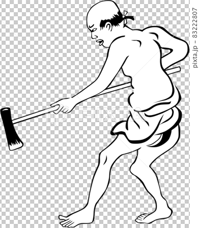 Ukiyo-e swordsmith 83222807