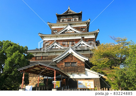 【広島県】晴天下の広島城天守閣 【広島県】晴天下の広島城天守閣 83224885