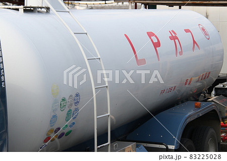 LPガスを運ぶ車両 83225028