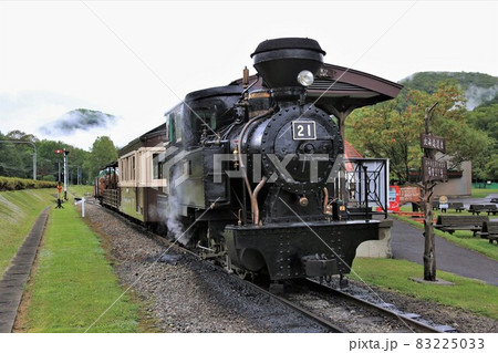 雨宮21号(北海道遠軽町丸瀬布) 雨宮21号(北海道遠軽町丸瀬布) 83225033