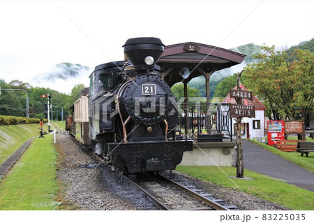 雨宮21号(北海道遠軽町丸瀬布) 雨宮21号(北海道遠軽町丸瀬布) 83225035