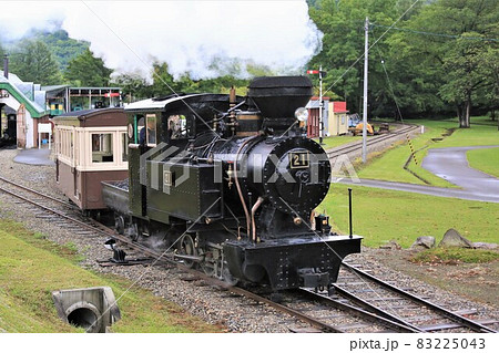 雨宮21号（北海道遠軽町丸瀬布） 83225043