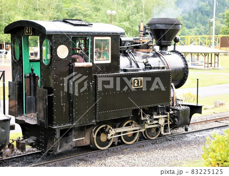 雨宮21号(北海道遠軽町丸瀬布) 雨宮21号(北海道遠軽町丸瀬布) 83225125