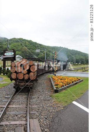 雨宮21号(北海道遠軽町丸瀬布) 雨宮21号(北海道遠軽町丸瀬布) 83225126