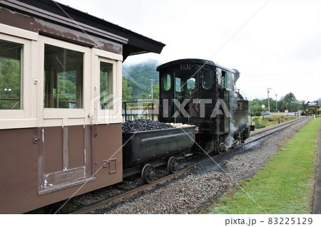 雨宮21号（北海道遠軽町丸瀬布） 83225129