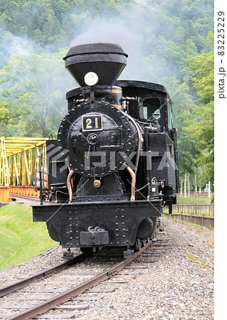 雨宮21号（北海道遠軽町丸瀬布） 83225229