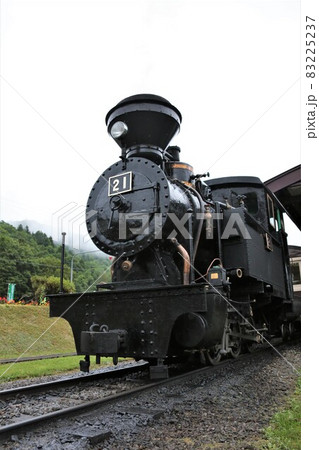 雨宮21号（北海道遠軽町丸瀬布） 83225237