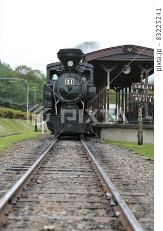 雨宮21号（北海道遠軽町丸瀬布） 83225241