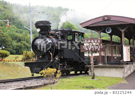 雨宮21号（北海道遠軽町丸瀬布） 83225244