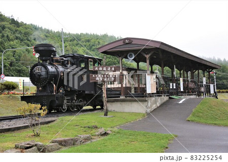 雨宮21号(北海道遠軽町丸瀬布) 雨宮21号(北海道遠軽町丸瀬布) 83225254