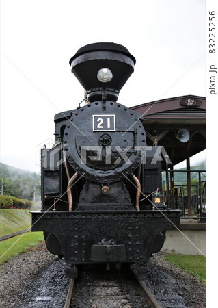 雨宮21号（北海道遠軽町丸瀬布） 83225256
